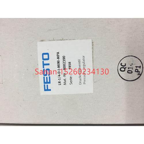 议价FESTO减压阀 LR-1/4-D-I-MINI-MPA8002390)