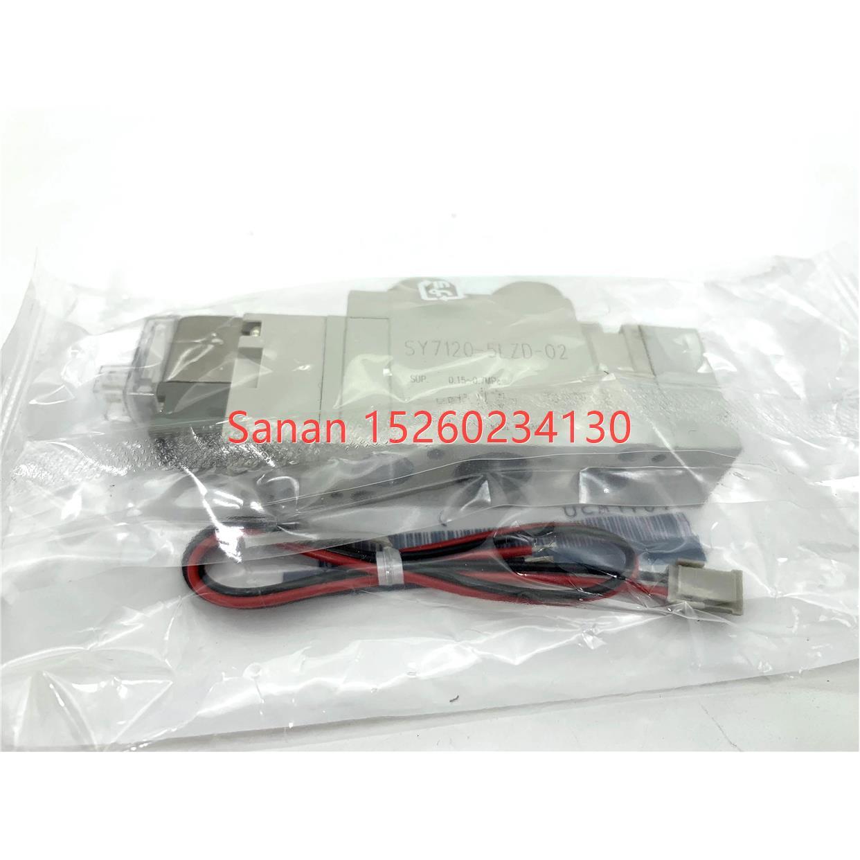 议价SY7140-5H/5HO/5HD/5HS先导阀激光标电磁阀特