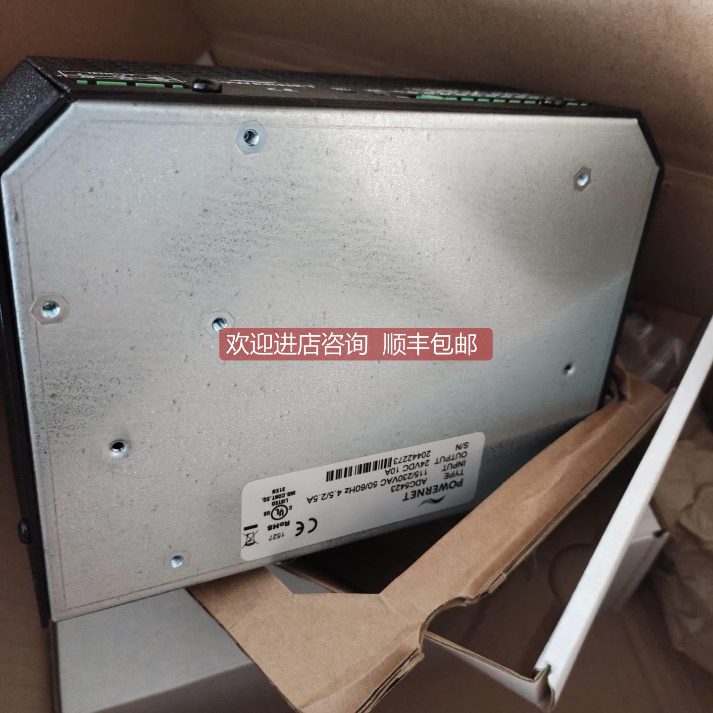 询价POWERNET ADC5123 220V/24VDC 5A电源MECAIR DB18M膜片