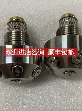 询价HI-FOG 4S1MB6MB1000 C31115158_620 水雾喷头