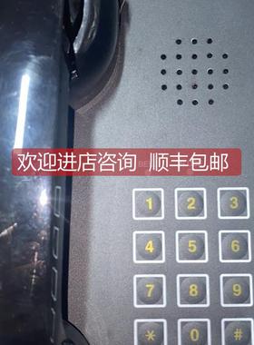 询价AMPLIDAN 电话 904940 电话机