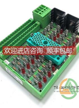 询价Invensys英维思/康吉森Triconex 3000510-180 端子模块