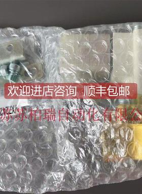 询价VXZ242FZ2AXB VXZ242FZ2A VXZ232DZ2AZXB VX212AZ2AXB SMC电