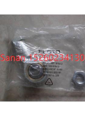 议价SGS-16X1.5 009263 费斯托 FESTO