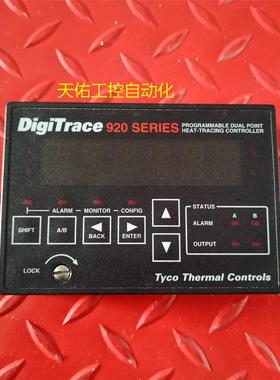 议价DIGITRACE 920 SERIES 920CON