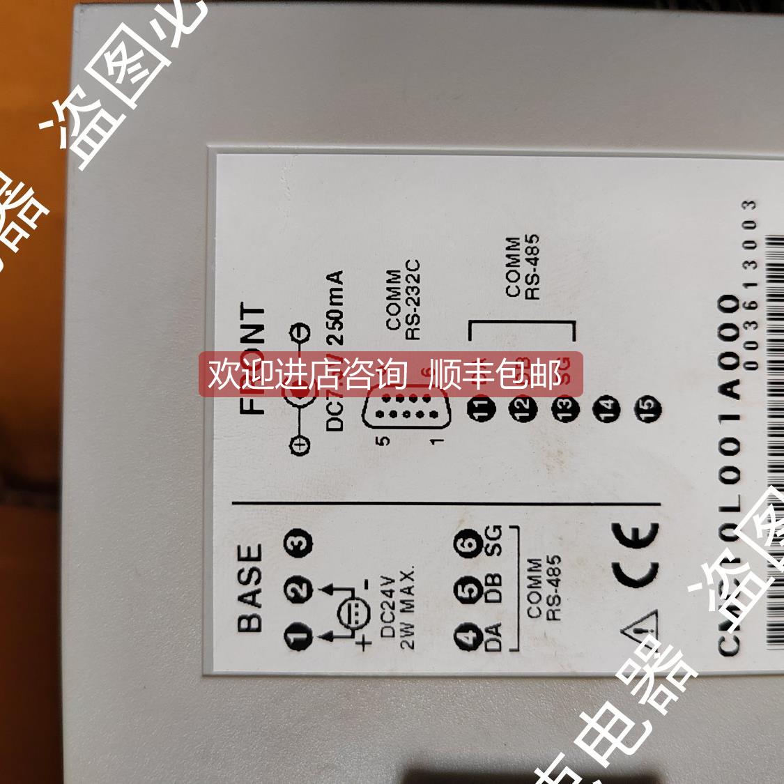 询价Play 00:04 00:05 收藏宝贝 3人气) 模块CMC10BCP1A000 CMC