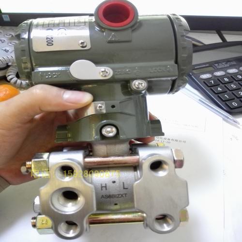 议价横河川仪差压变送器EJA310A-EAS4A-97D/NAEJA110E-JLS4J-DB