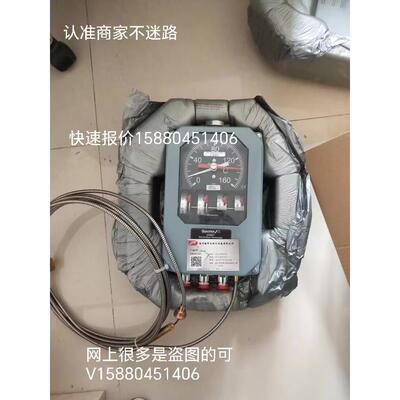 议价QUALITROL绕组温控器 AKM3550112X-6.0