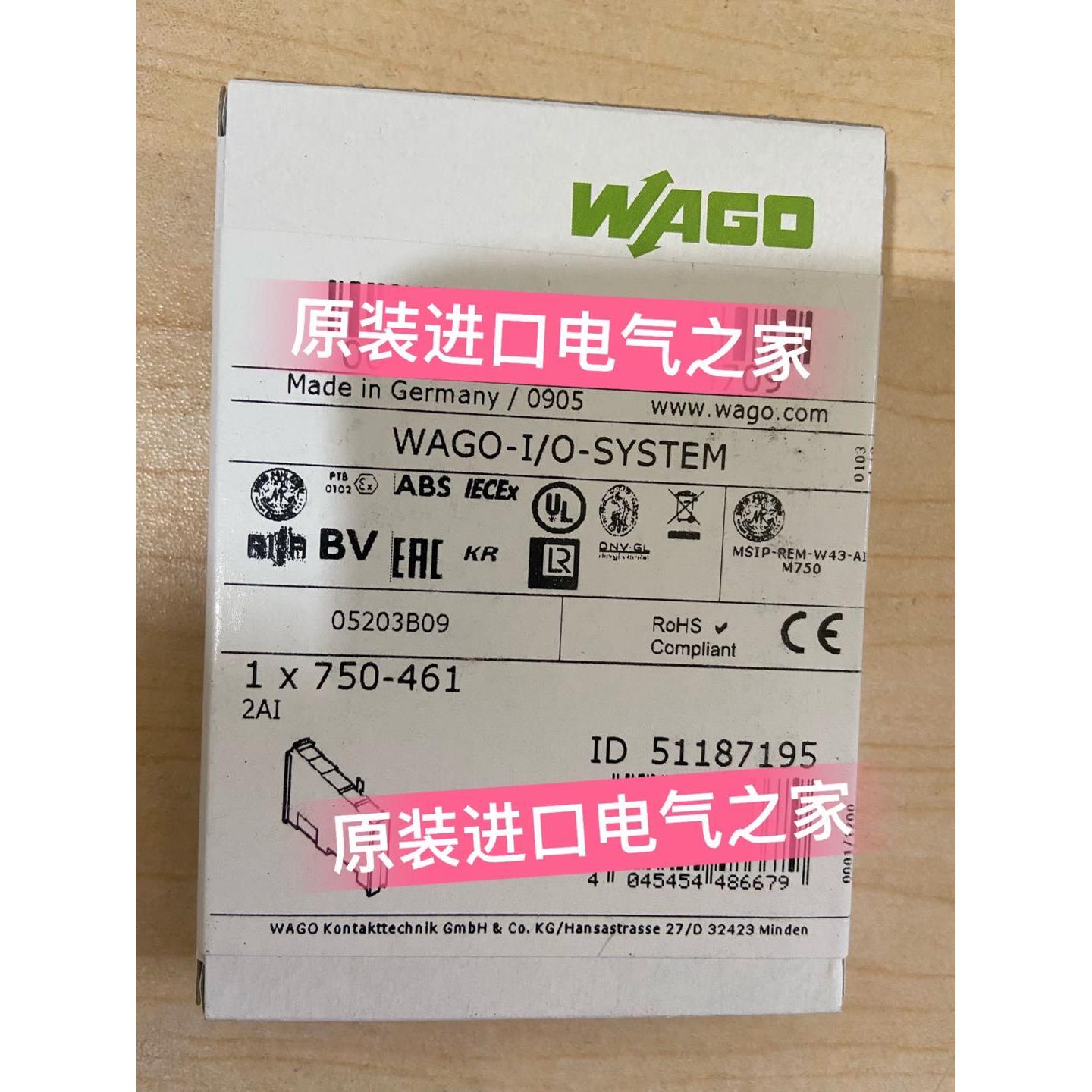 议价WAGO 万可 750-333 PROFIBUS DP 场总线控制器 模块