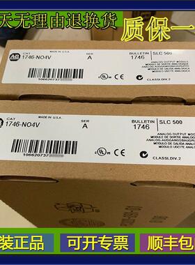 议价20-750-ENC-1 PowerFlex 750增量编码器模块 20750EN