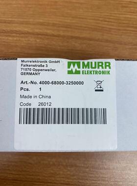 议价MURR模块4000-68000-0970000