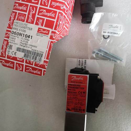 议价丹佛斯压力传器MBS5100  060N1041 0—100bar
