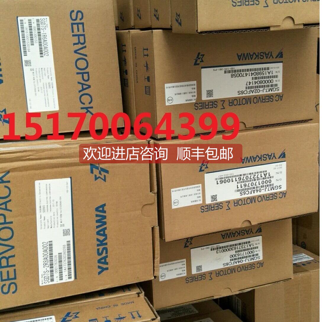 询价清仓 安川伺服SGM7G-03AFC61特SGD7S-3R8A00A
