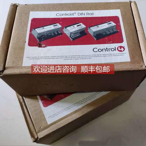 询价Control4智能家居模块C4-DR-DIM4-M，eDIN DIN-02-08