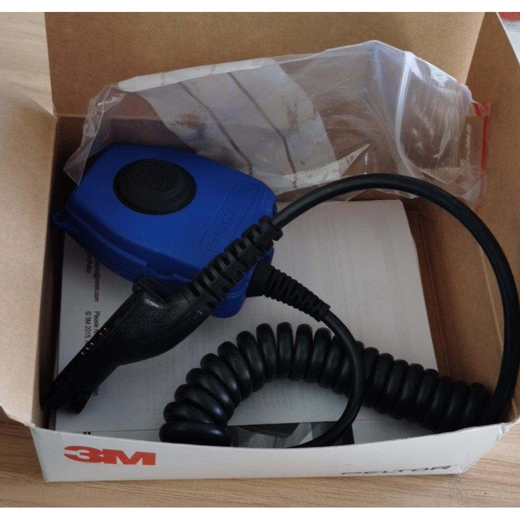 议价3M FL5263-34 PELTOR 适配器