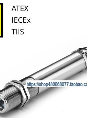 议价CALEX 温度传器PC21LT-0