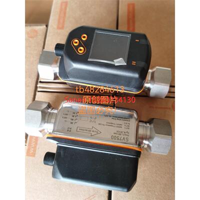议价IFM易福门流量传器SV7504 7500 4200 4500