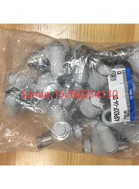 议价SMC节流阀 ASP630F-04-12S/10S/03/08S/ASP530F