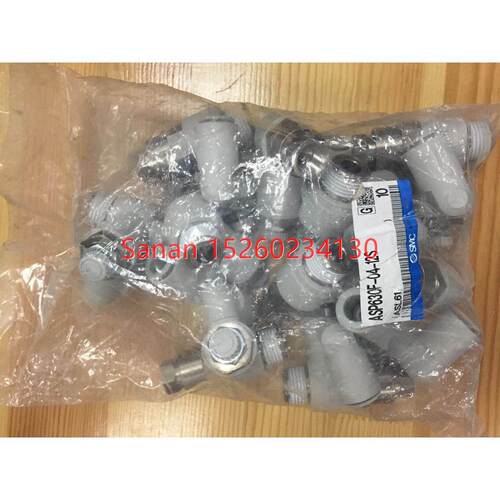 议价SMC节流阀 ASP630F-04-12S/10S/03/08S/ASP530F