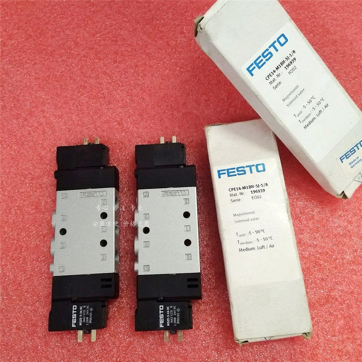 议价FESTO费斯托电阻器CPE14-M1BH-5L-1/8 CPE14-M1BH-5L-QS-6