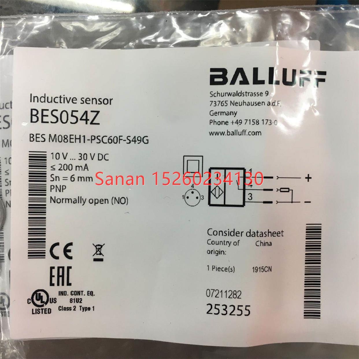 议价巴鲁夫BES M08EH1-PSC60F-S49G接近开关M8直流三线PNP常开BES