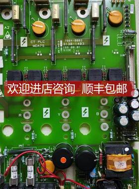 询价MDA75 7004-0082 3130-1403 ISS08.01 CT直流调速器电源
