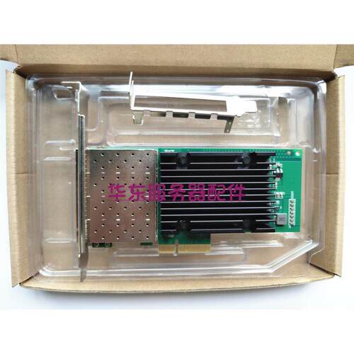 议价intel I350AM4芯片四口千兆光纤软路由流控I350-F4光口网卡PC