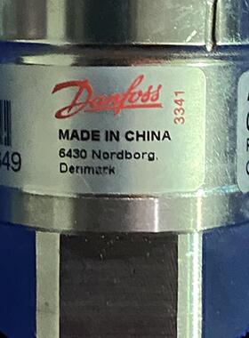 议价 丹佛斯压力传器 AKS0350 060G1045