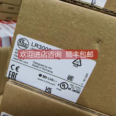 询价ifm易福门LR3000 O2I101 SV7500 PI2694 O2I102传器