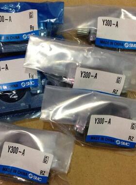 议价SMCY300-A、全系可