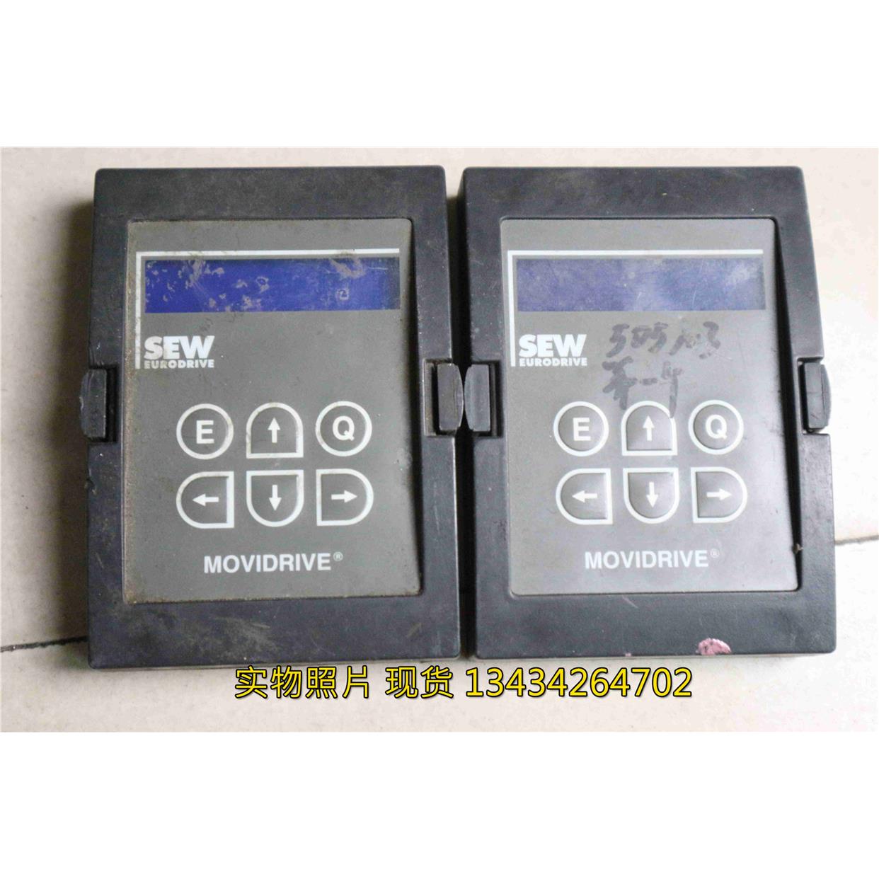 议价机 SEW DBG11B-08