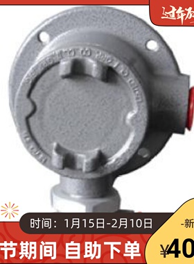 议价BH054036-054 54PP-K118-N4-B2A 11V1-K45-N4-C1A 414874-QAH