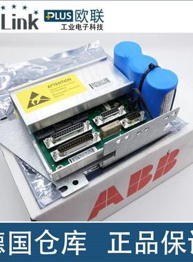 议价 3HAC 022 286-001 / 06 + 3HAC021905-001 / 05