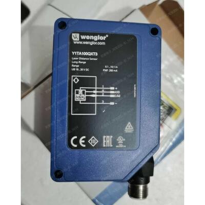议价wenglor威格勒Y1TA100QXT3/XVT80/MHT88/MHV80激光测距传器
