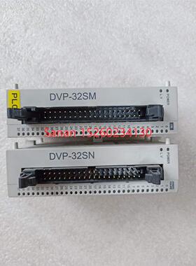 议价DVP32SM11N DVP32SN11TN台达PLC扩展模块机