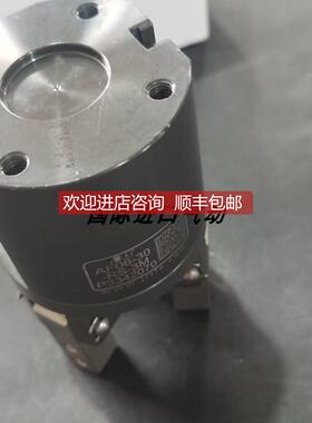 询价JRT气爪 AF06-30-RS-3M/P3342070 为准