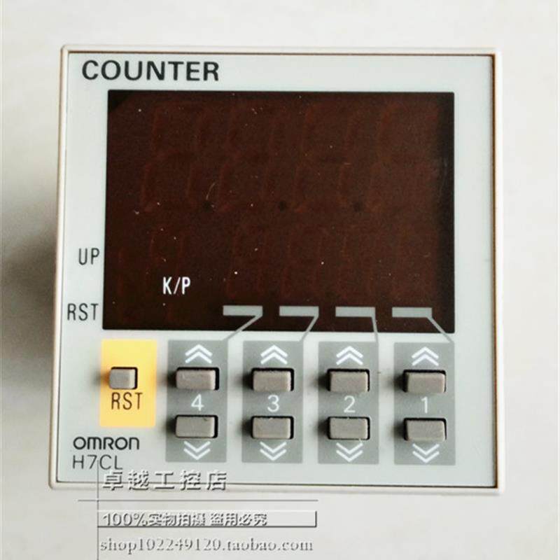 议价H7CL-A H7CL-AS 100-240VAC 计数器 H7CL-A