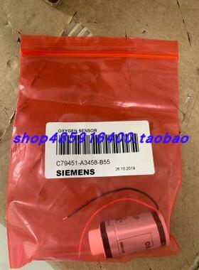 议价SIEMENS 氧传器 C79451-A3458-B55