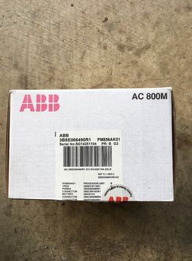 议价 DCS401-0900-2 咨