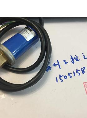 议价BLACK TEKNIGAS 压力开关 SUPERMIN 2 5600002