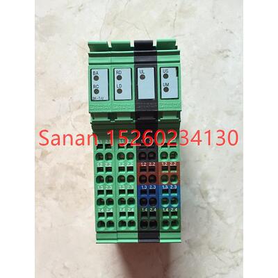 议价2742094 2897253 2861580 2736903 2861373 菲尼克斯