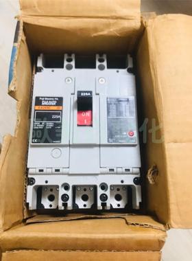 议价塑壳断路器 空气开关 EA203C 3P 225A 断路器