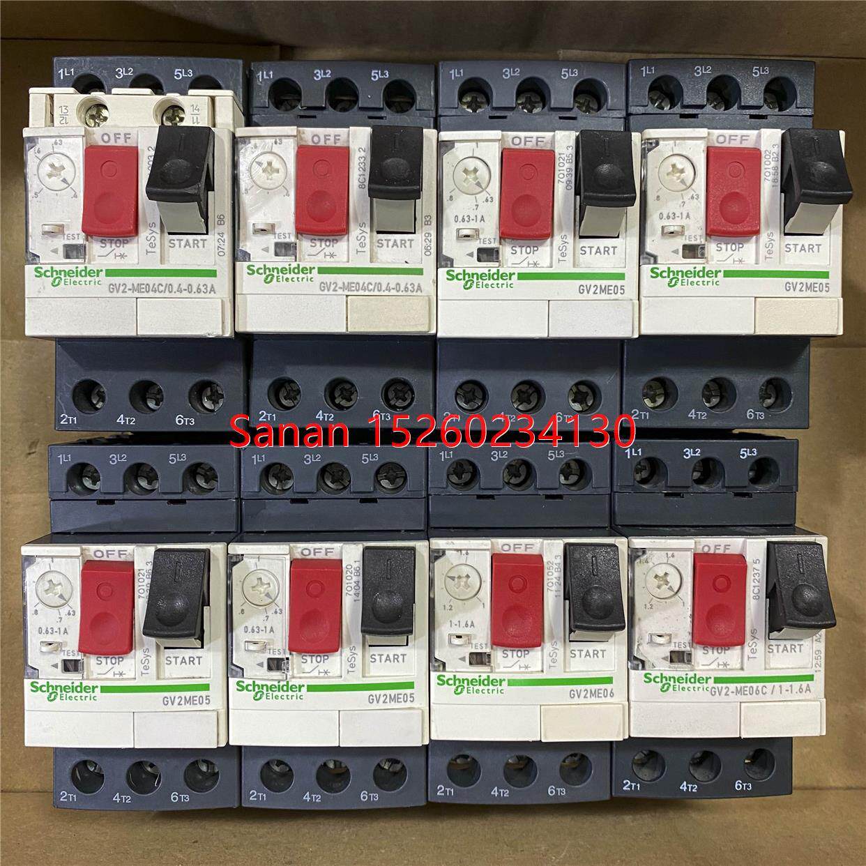 议价GV2ME07C 08C 14C 22C 32C 80C电机保护器机