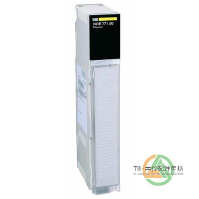 议价TRICONEX英维思/SCHNEIDER 140CPS11410 电源模块