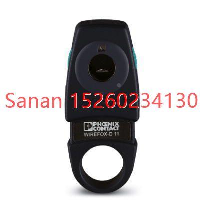 议价剥线工具 - WIREFOX-D 11 - 1212160