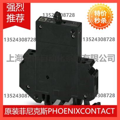 议价热磁设备断路器 - TMC 1 M1 100 6,0A - 0914507