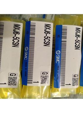 议价SMC滑台气缸MXJ6-5CSN,MXJ6L-5CN,MXJ6-15