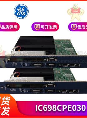 议价IC670MDL930J 模块PLC