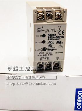 议价产开关电源 S82K-00705 5VDC 1.5A