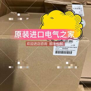 UPS 1AC 230V 29059 询价菲尼克斯间断电源 750VA TRIO